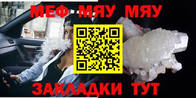 ПСИЛОЦИБИНОВЫЕ ГРИБЫ Обнинск