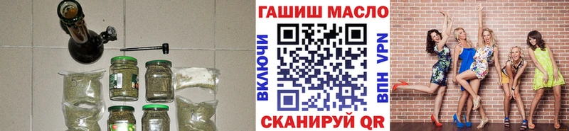 ТГК вейп с тгк  hydra зеркало  Усть-Джегута 